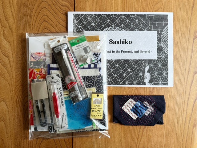 [4] Making Sashiko pouch with visible mending