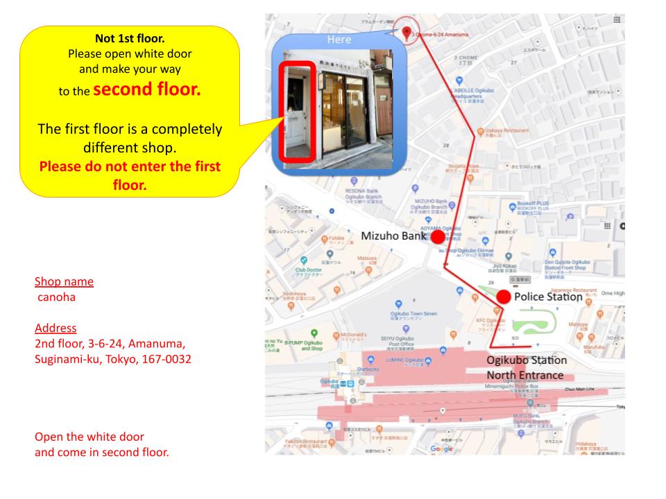 access map to canoha
