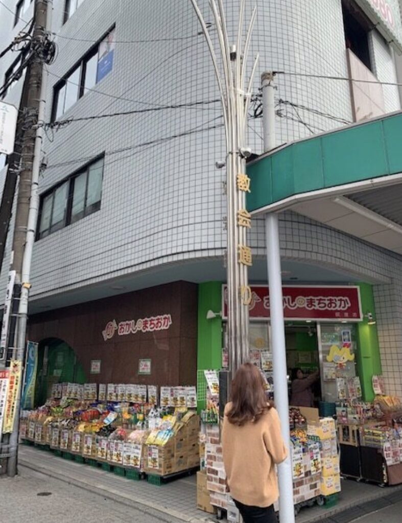 canoha荻窪駅からの道順