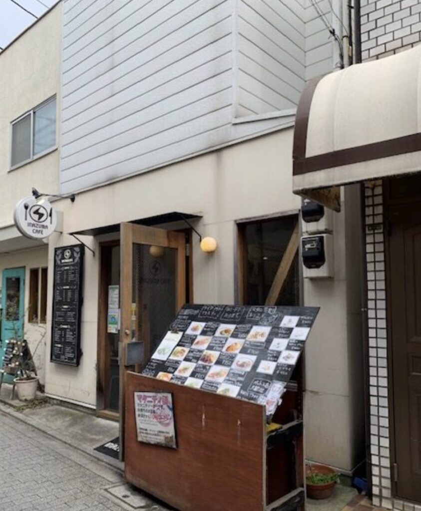 canoha荻窪駅からの道順