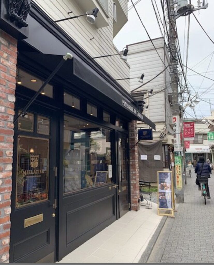 canoha荻窪駅からの道順